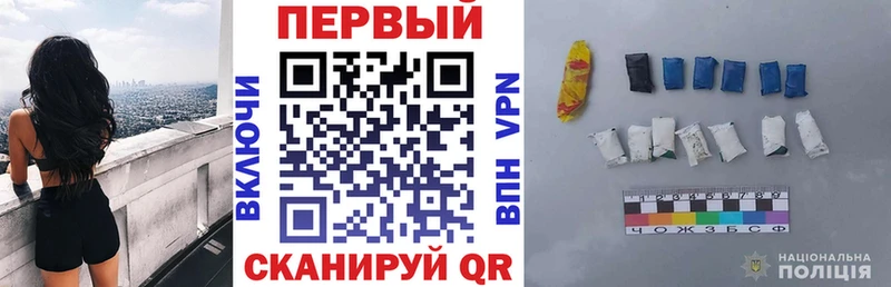 blacksprut ссылка Сосновка АМФ VHQ