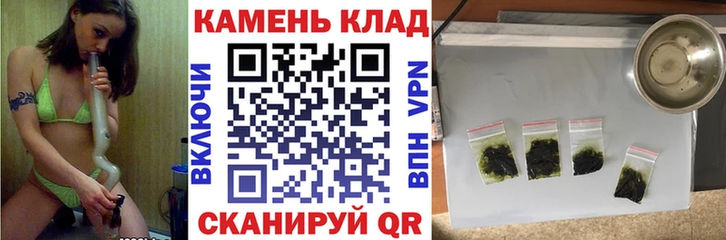 цены   Сосновка  Гашиш hashish 
