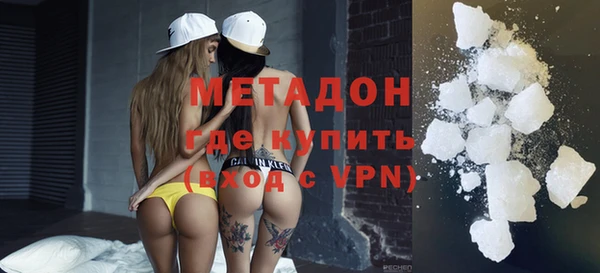 альфа пвп VHQ Кулебаки