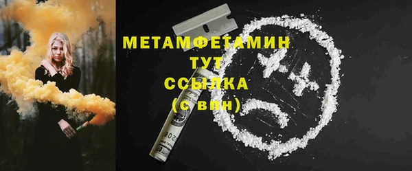 кокаин перу Ладушкин