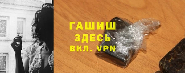 MESCALINE Лабытнанги