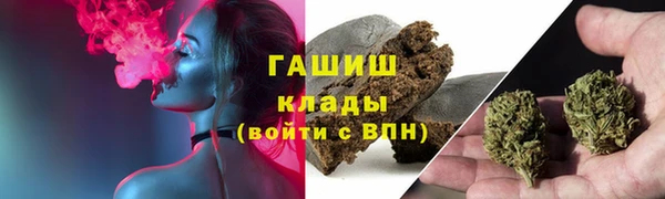 экстази Нягань