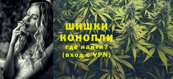 кокаин перу Ладушкин