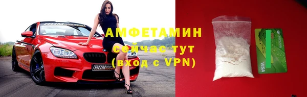 кокаин перу Ладушкин