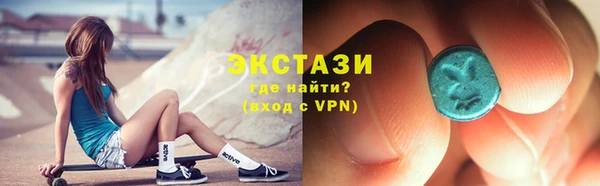 MESCALINE Лабытнанги
