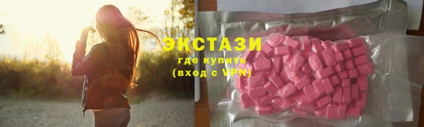 метадон Лагань
