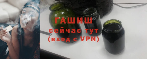 марки lsd Куйбышев