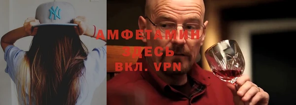 кокаин перу Ладушкин
