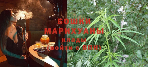 мяу мяу кристалл Кукмор