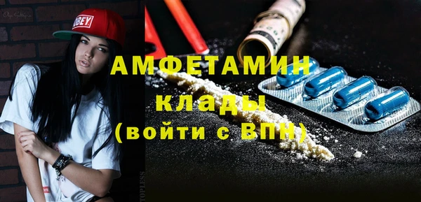 MESCALINE Лабытнанги