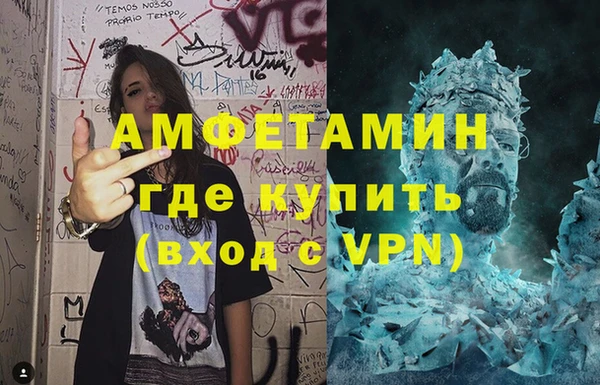 марки lsd Куйбышев