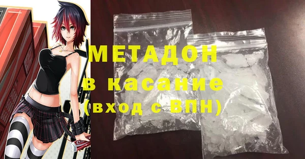 марки lsd Куйбышев