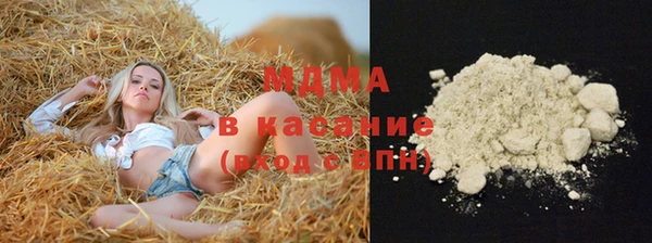 кокаин перу Ладушкин