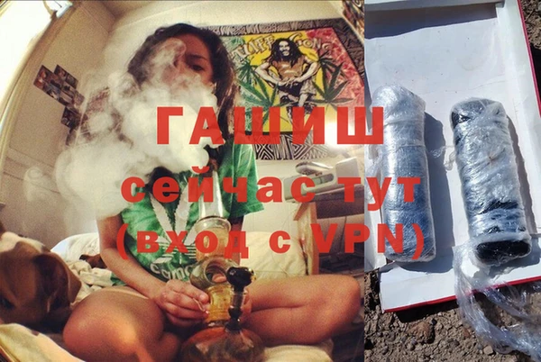 метадон Лагань
