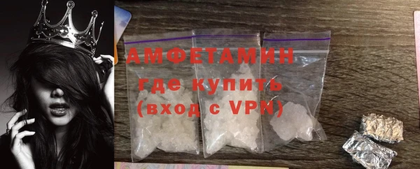марки lsd Куйбышев