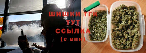 альфа пвп VHQ Кулебаки