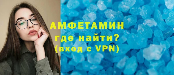 марки lsd Куйбышев