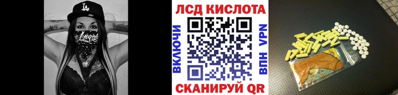 Марки NBOMe 1,5мг  blacksprut рабочий сайт  Сосновка 