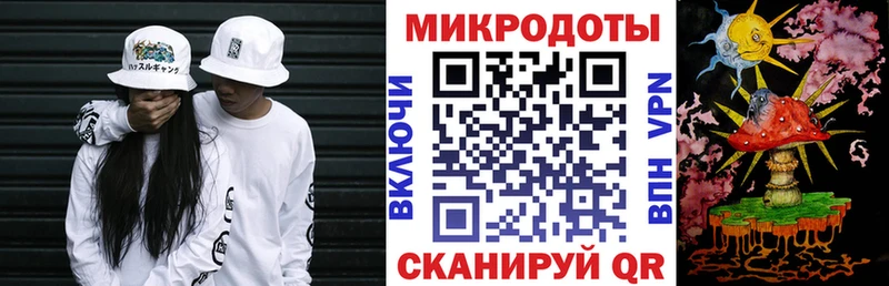 Псилоцибиновые грибы Psilocybine cubensis  где купить наркотик  Сосновка 